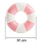 Duże dmuchane koło do pływania 91 cm INTEX - 59271