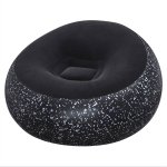 Fotel dmuchany pufa materac do siedzenia Bestway 75153